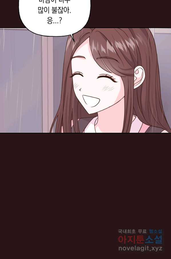 1663472952840t1rl6az5h6.jpeg