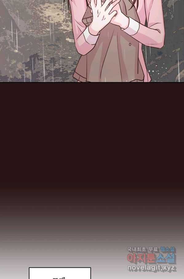 1663472954840ohiaviatudp.jpeg