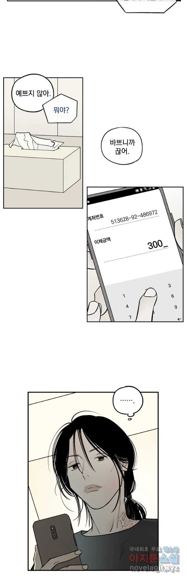 1662050930189g2ib4kyvhkp.jpeg