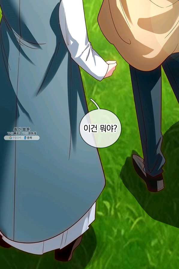 16620521286849txy3xrdtpf.jpeg