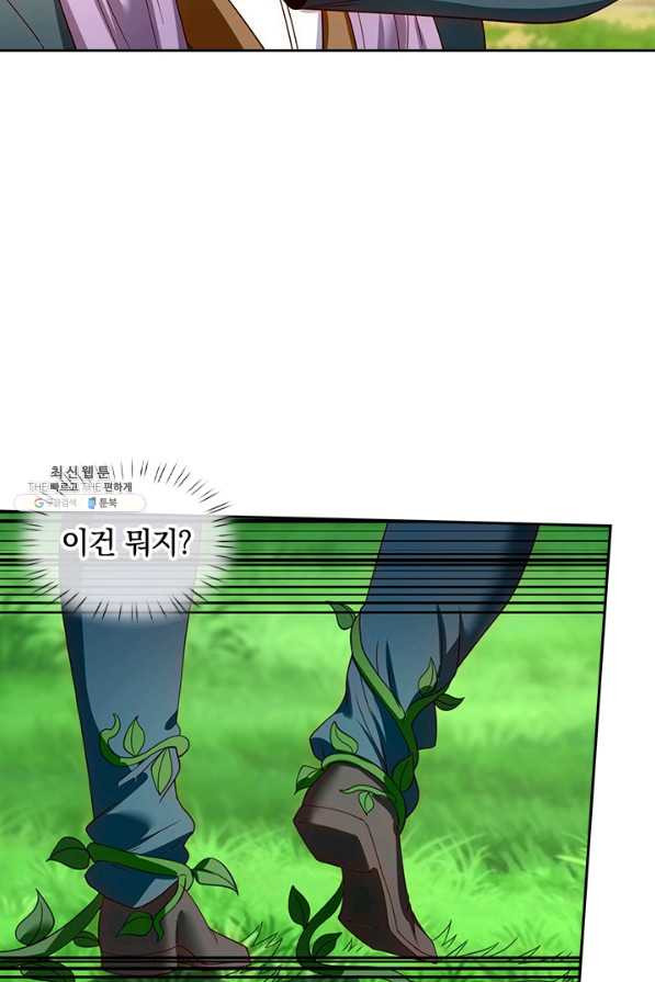 16620521334545z3a6onepu2.jpeg