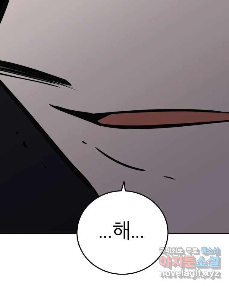 1662050422644kr73w5ggdp.jpeg