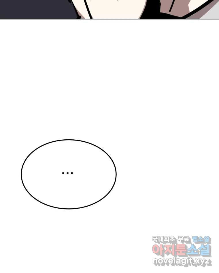 16620504314281t85ua70ted.jpeg