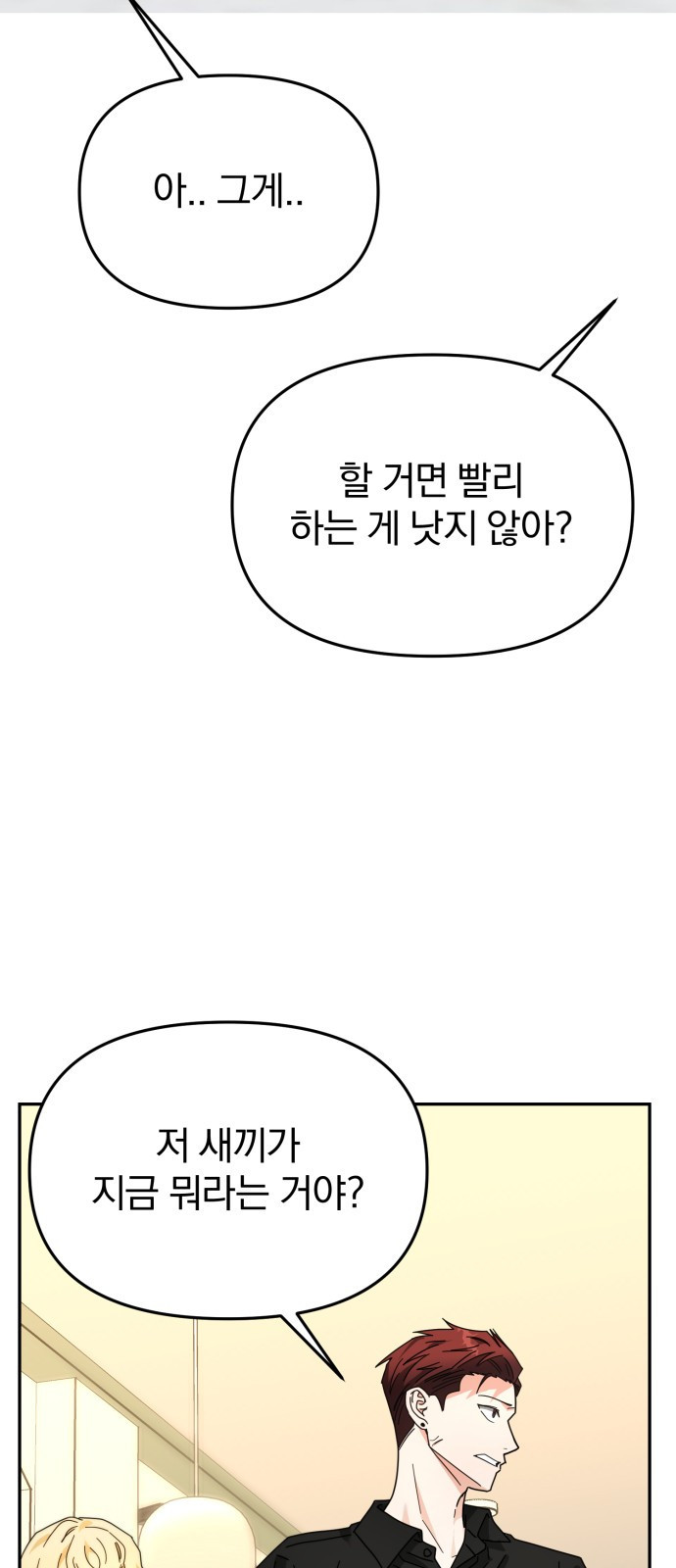 16620514500170lw0mbkty88.jpeg