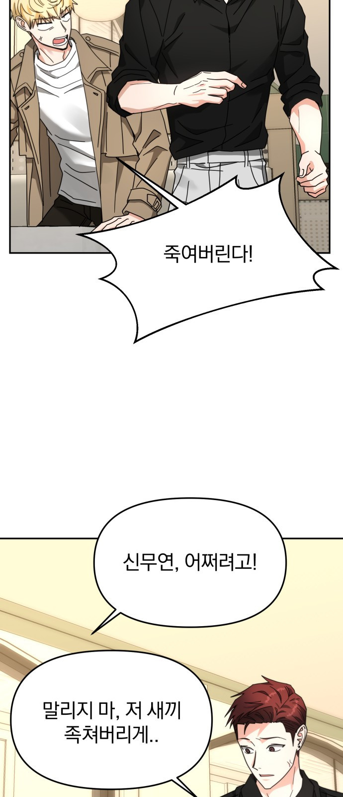 1662051450170m4a4e36jsfe.jpeg