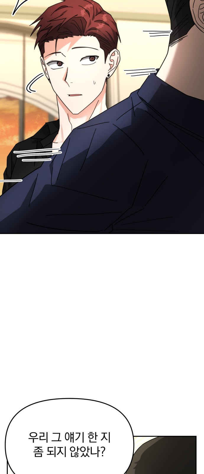 1662051450475i7elbplnm8p.jpeg