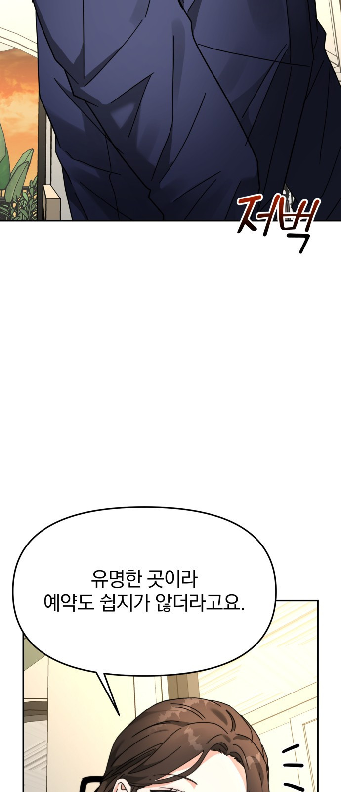 1662051450786j5kvog7e9en.jpeg