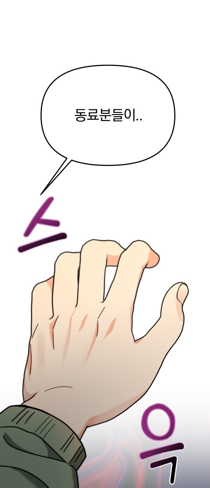 1662051458511j8valx3c8e.jpeg