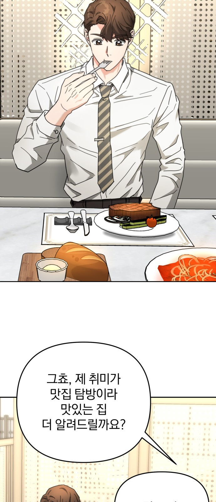 1662051462068551aoqkw00g.jpeg