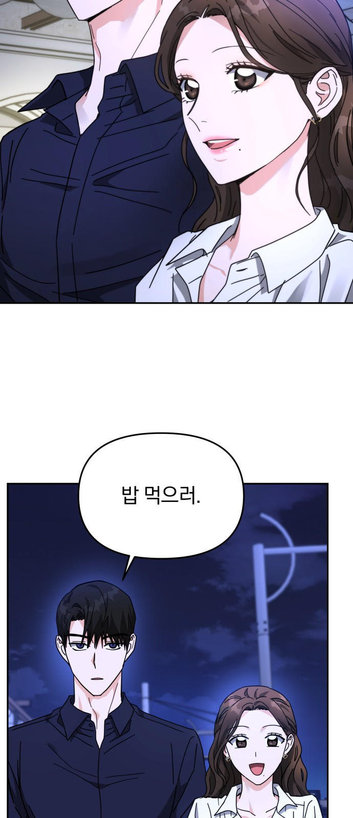 1662051463932jq3073pahnc.jpeg