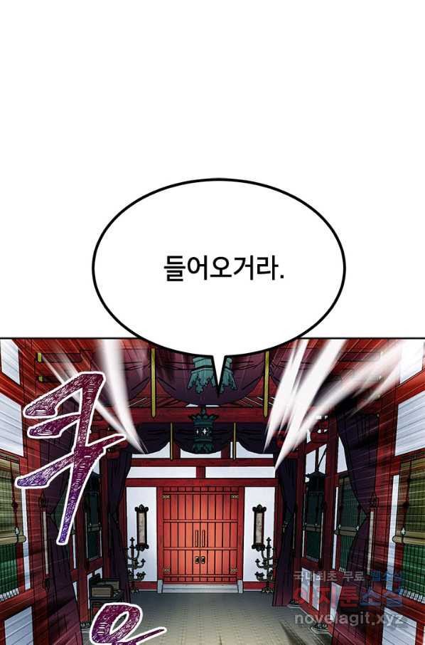1663617356910c3oq5q07ji.jpeg
