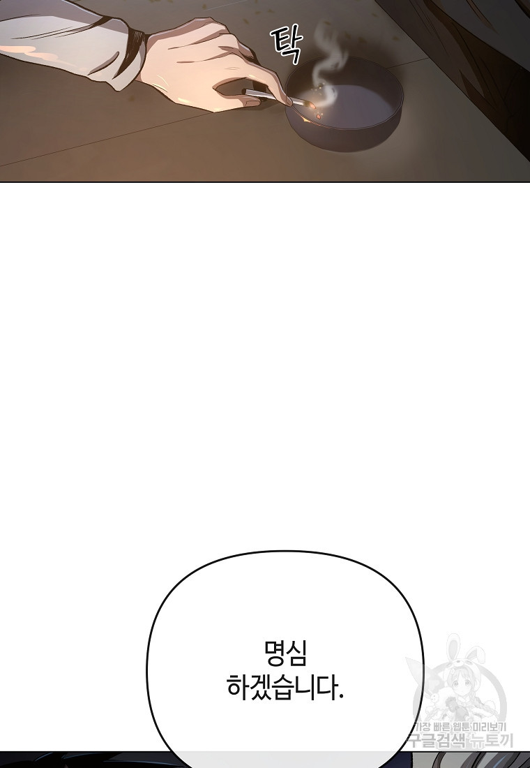 1663617767278vuyjhnndt7.jpeg