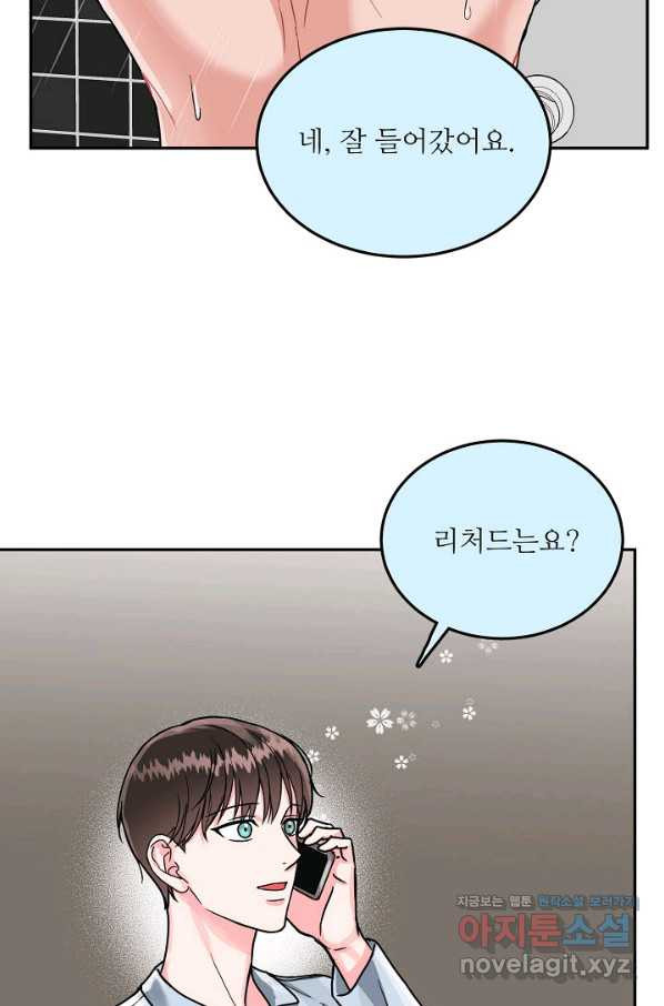1663616696535jb03twen22.jpeg