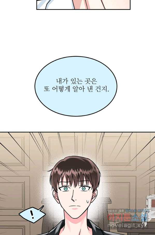 1663616709924mem5shb8mwj.jpeg