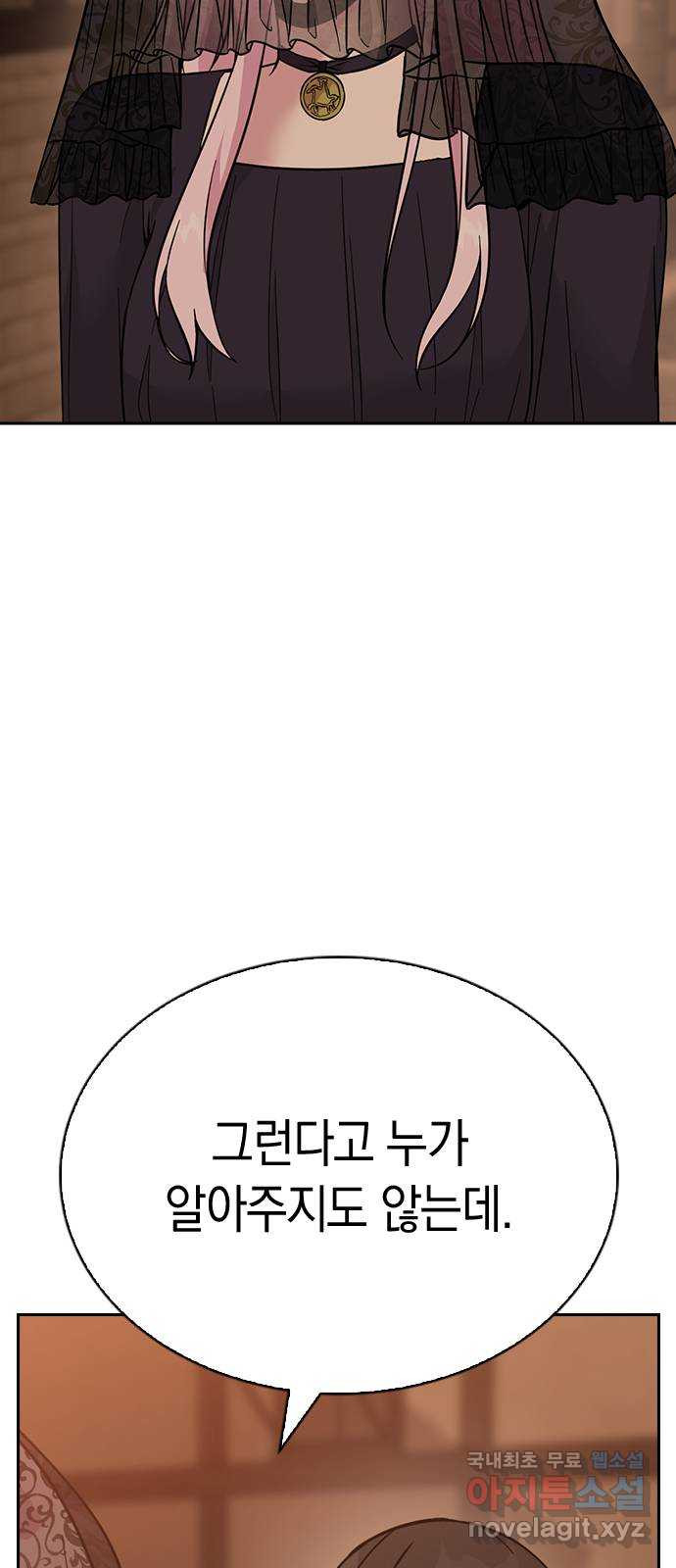 16637958131676eyd6x004yk.jpeg