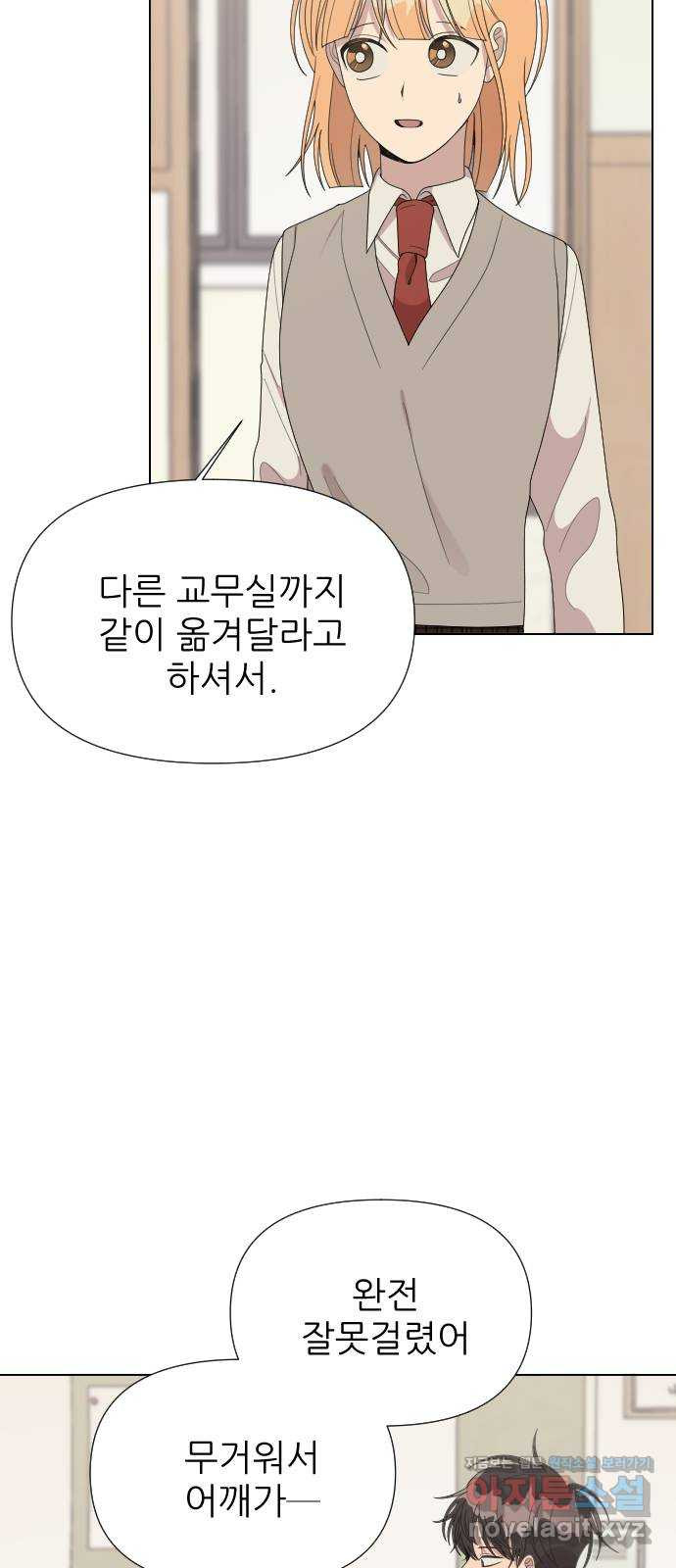 1663795380019j4keru2dml.jpeg