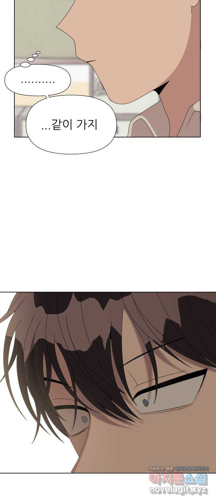 1663795380329ocnswm03aee.jpeg