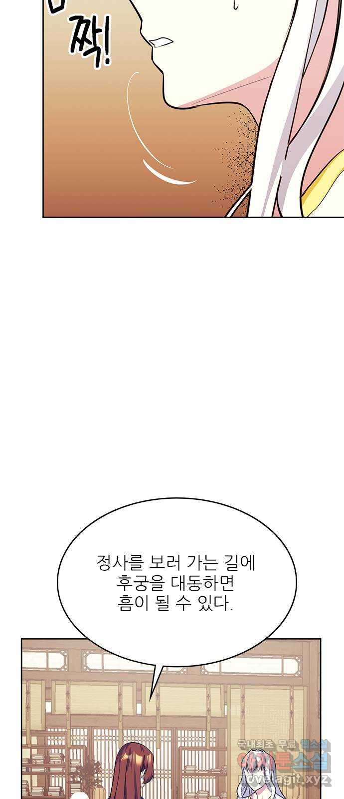 166379615514181ryeqhwqmk.jpeg