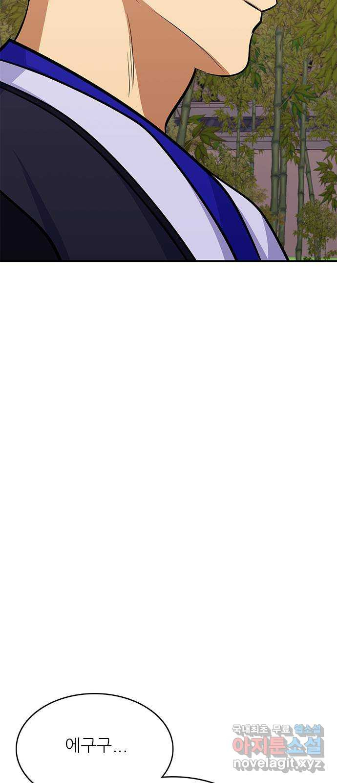1663796175251xkb8vzmmne.jpeg
