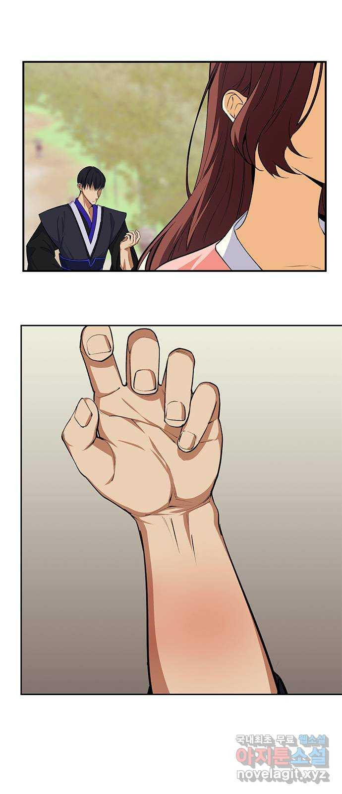 1663796179870im58381sup.jpeg