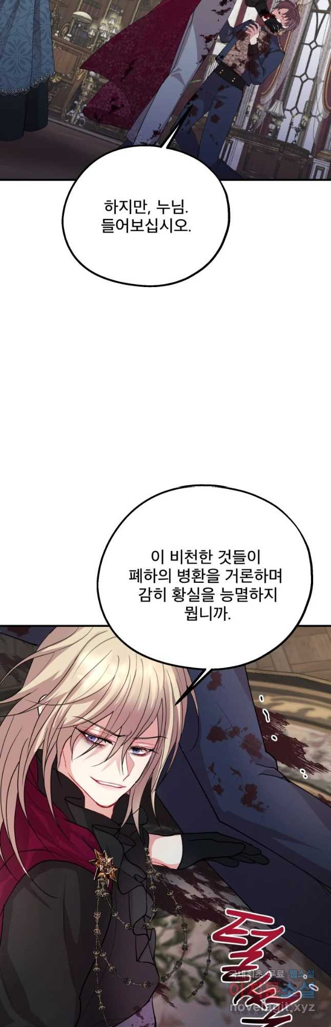 1663885937724kic7ano94u.jpeg