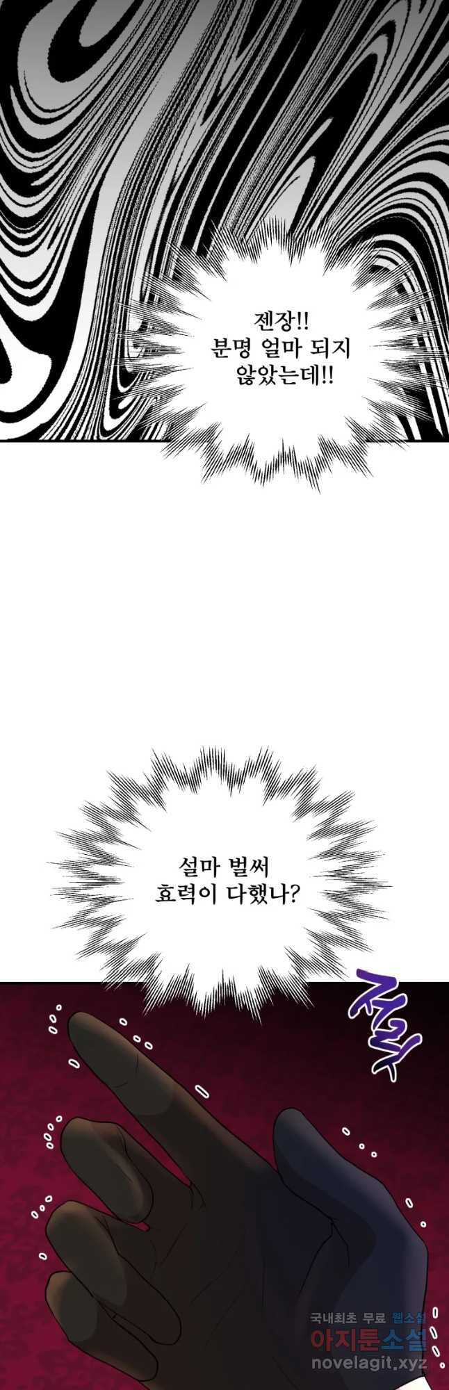 16638859430956ujch8lb6as.jpeg