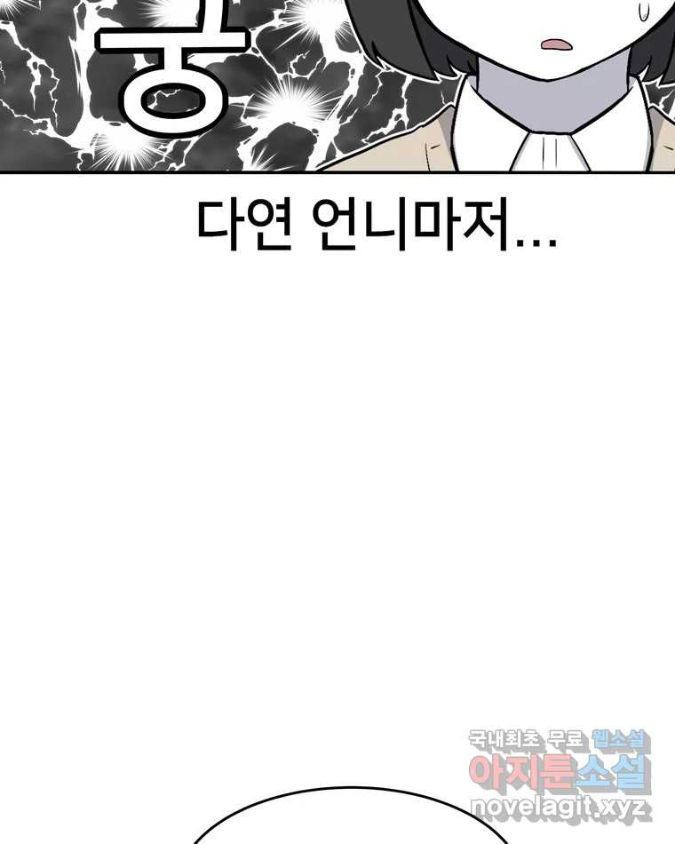 1663885604943juyup6qlbpr.jpeg