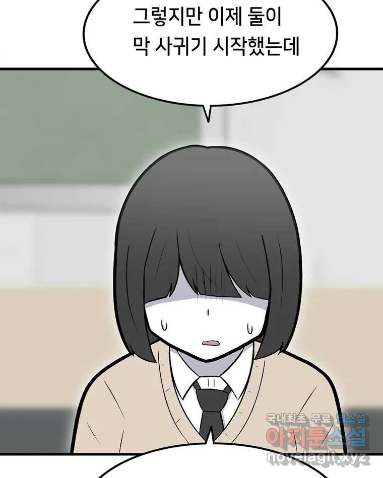 1663885605566wtx91dn2yvn.jpeg