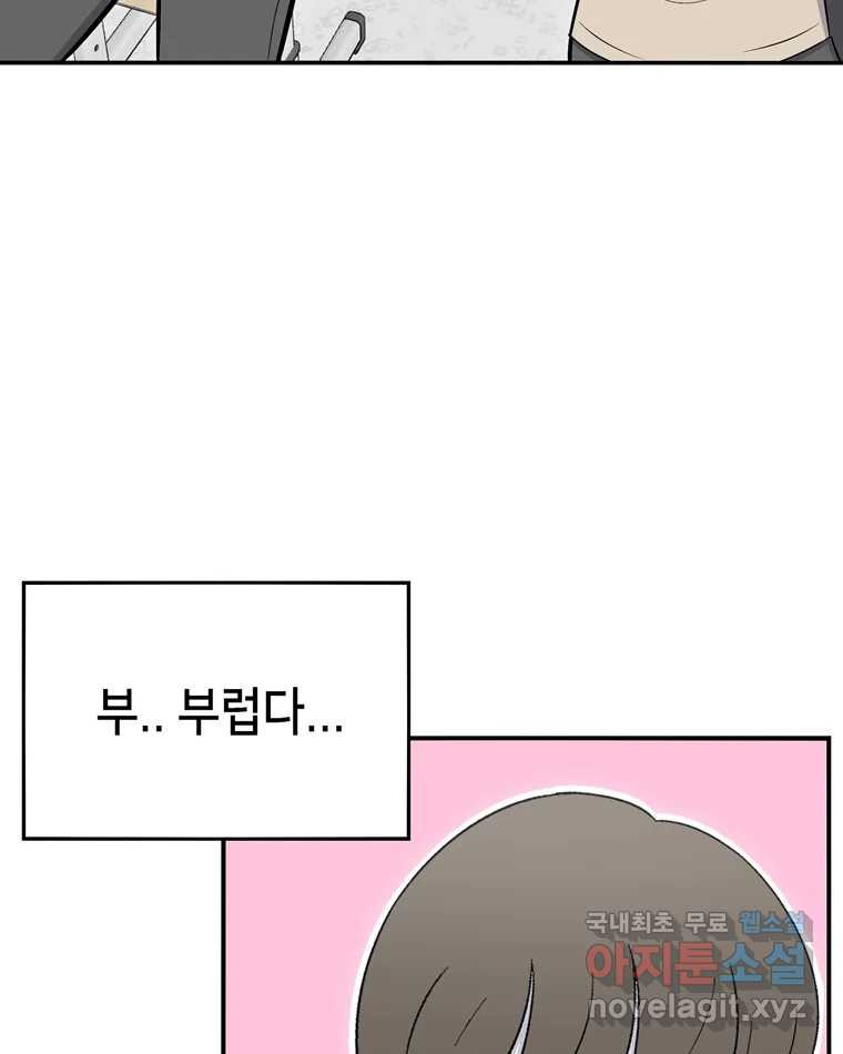 16638856069392gw2n5efcag.jpeg