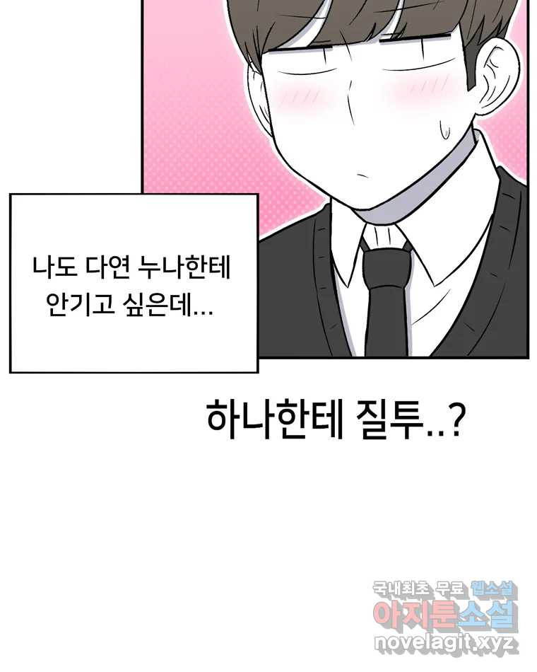 16638856071011xo1g5dlbkk.jpeg