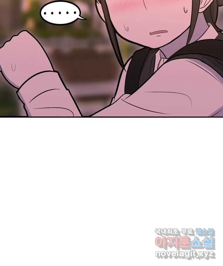 1663885614120djgoc92r1lk.jpeg