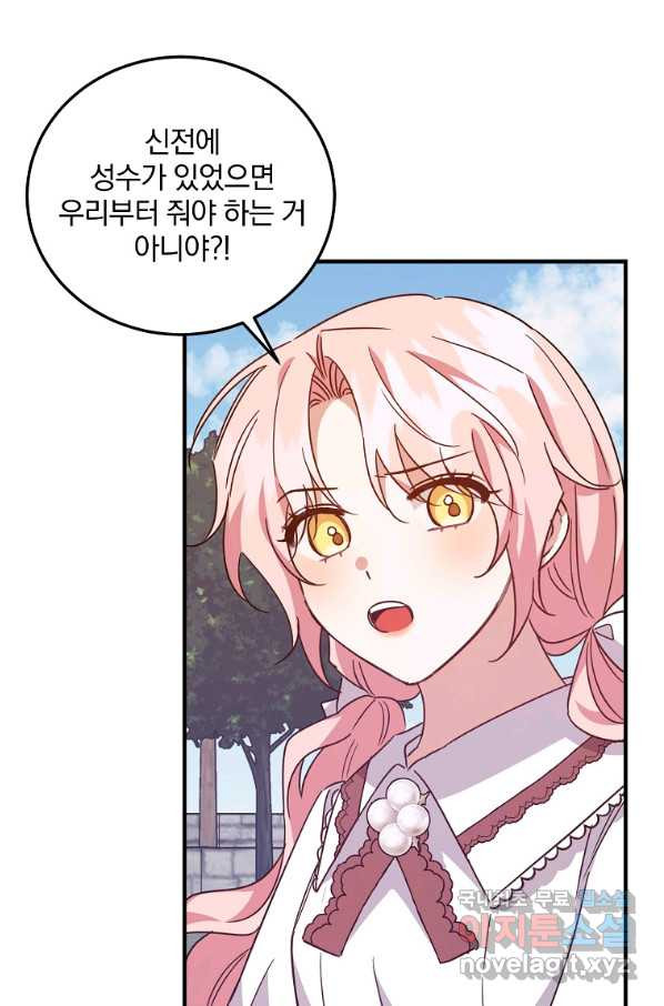 1663974048540o7m4nyuxgo.jpeg