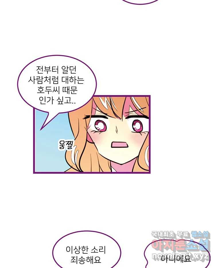 1663974715142x2p7fsig5y.jpeg
