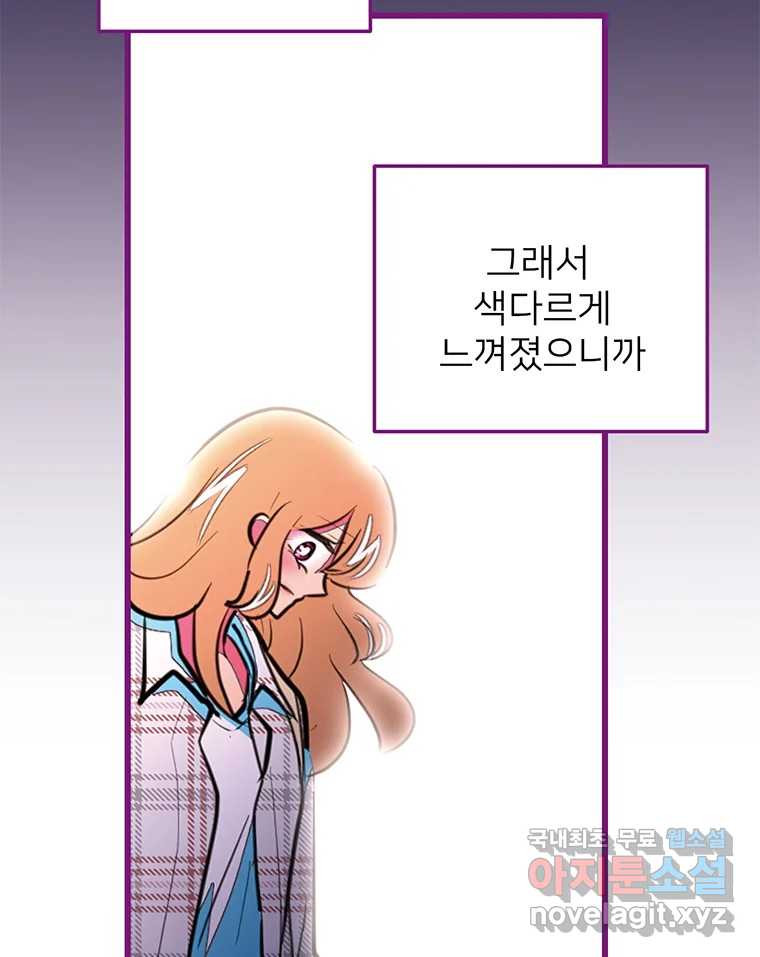 1663974718238dnr2ueqeor.jpeg