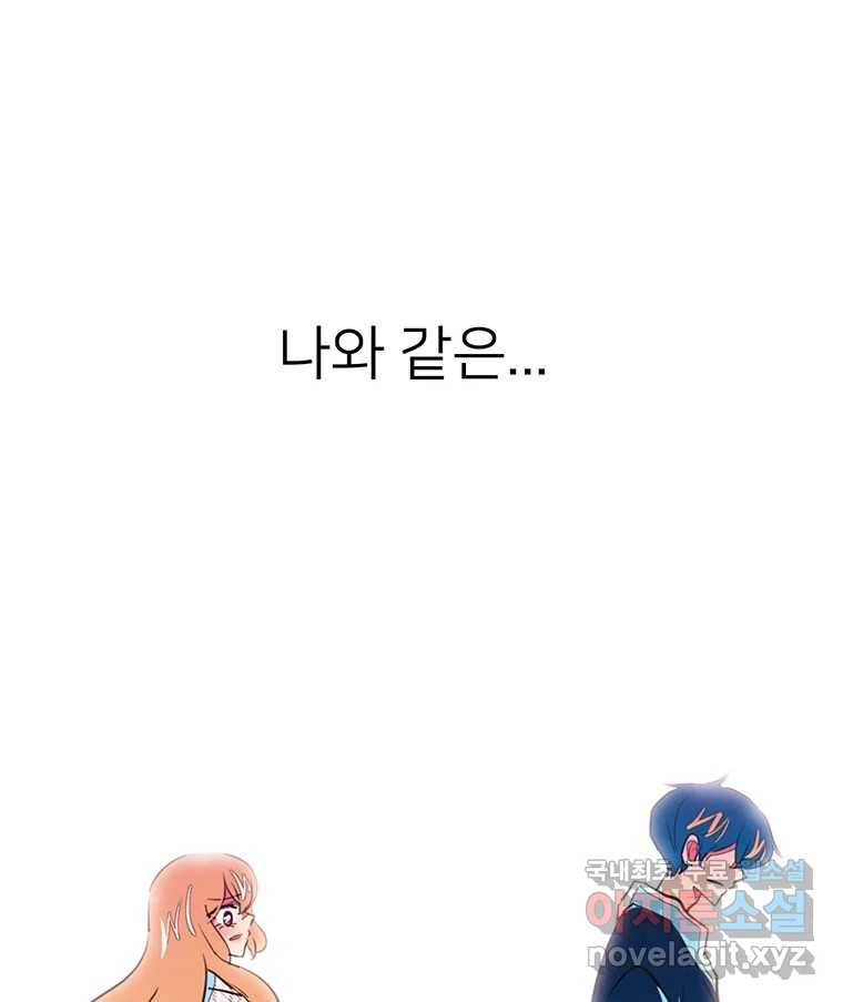 16639747235091juozwt4rsu.jpeg
