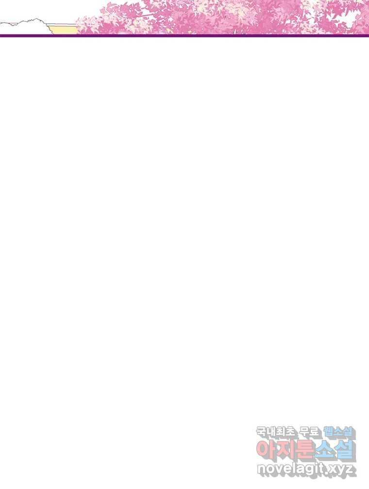 1663974726609p2438yo4ms.jpeg