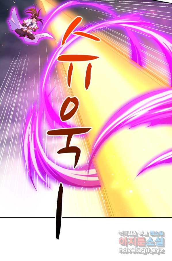 1663977324897omi253lliap.jpeg