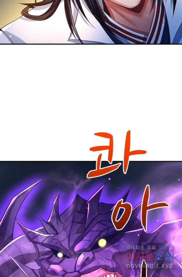16639773302967dbsdrqjecp.jpeg