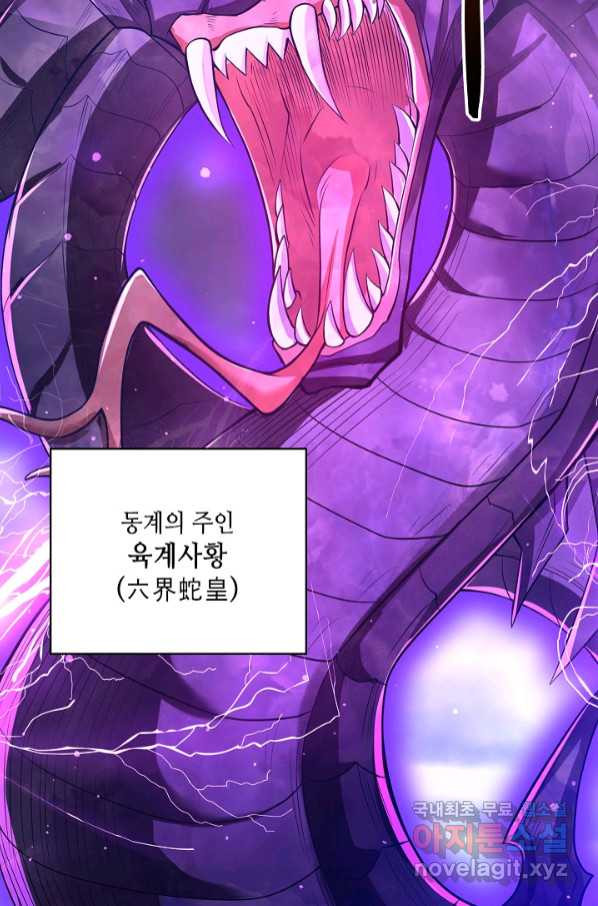 1663977330447ec27asm05it.jpeg