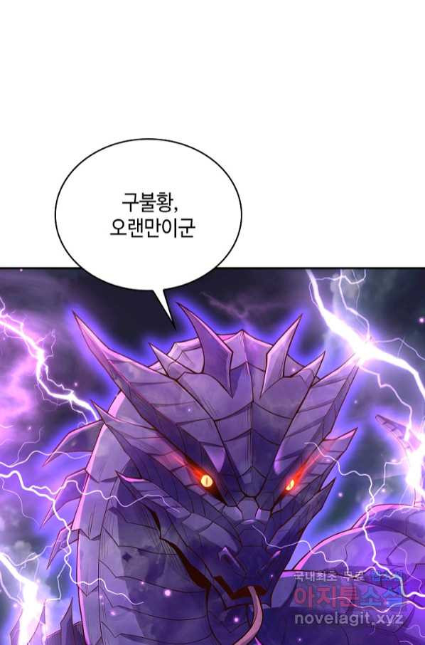 1663977330917rr4qci6dq8n.jpeg