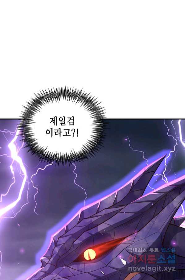 1663977345828q7472ggvidq.jpeg