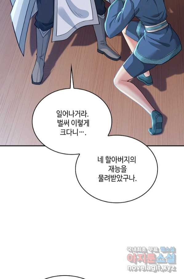 16639773469245zh2r95aot4.jpeg