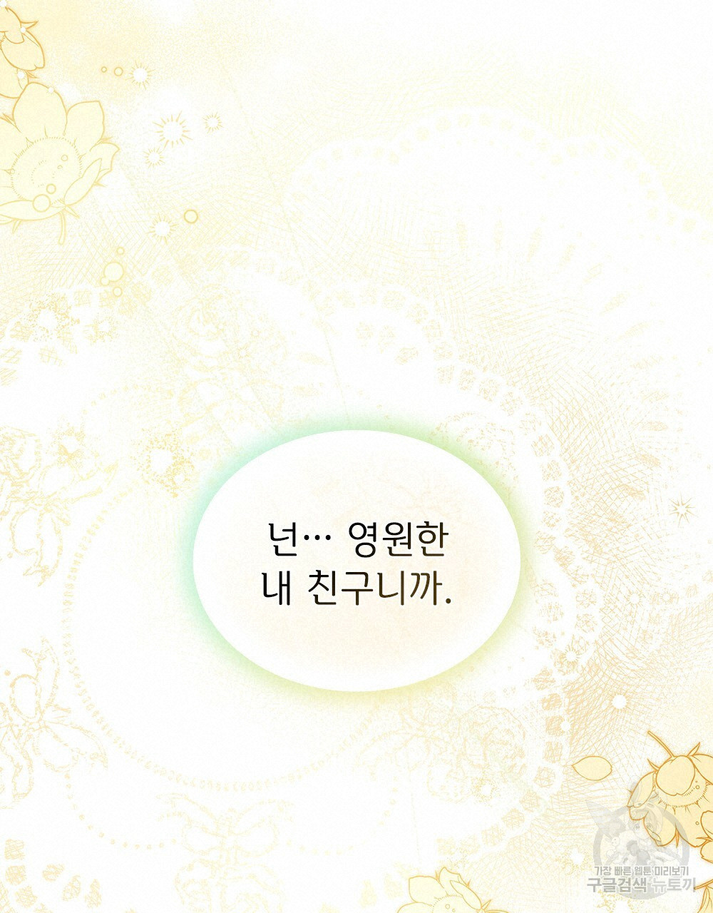 16639731553104e9yxm6kkik.jpeg