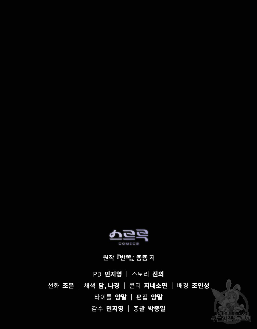 16640641512798enm9go2ebb.jpeg