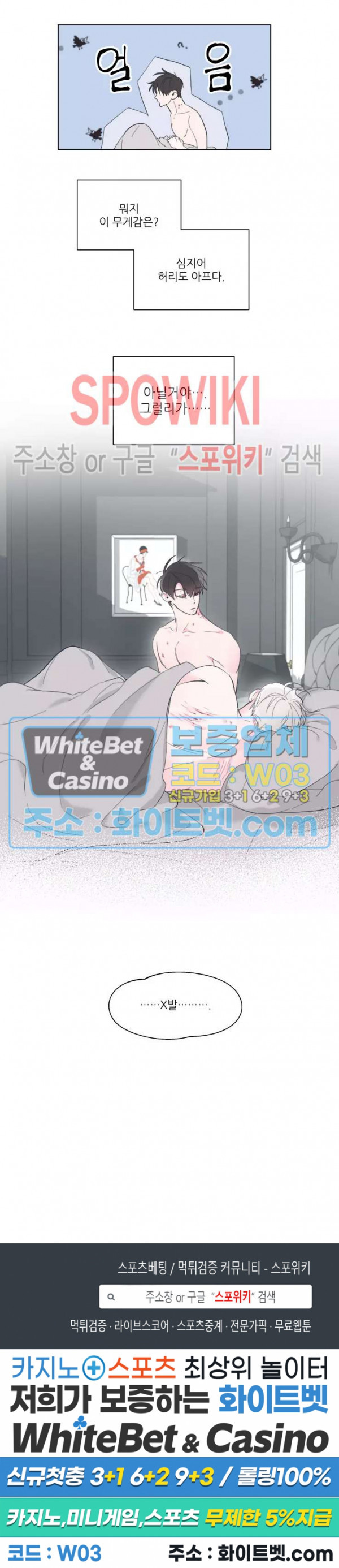 16640609565338re61b4jewf.jpg