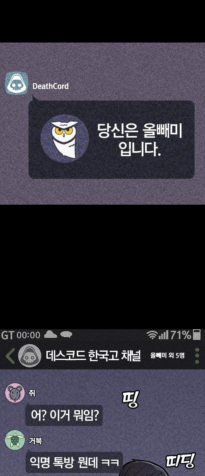 1664063834297soye739ulv.jpeg