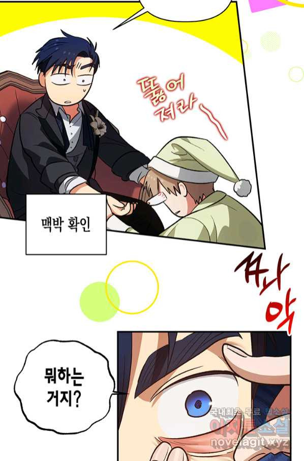 1664062367487zsdw4jtkwei.jpeg