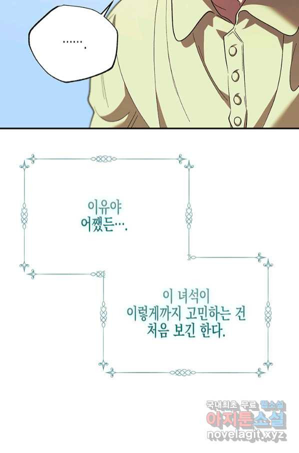1664062368260ytpogdopnm.jpeg