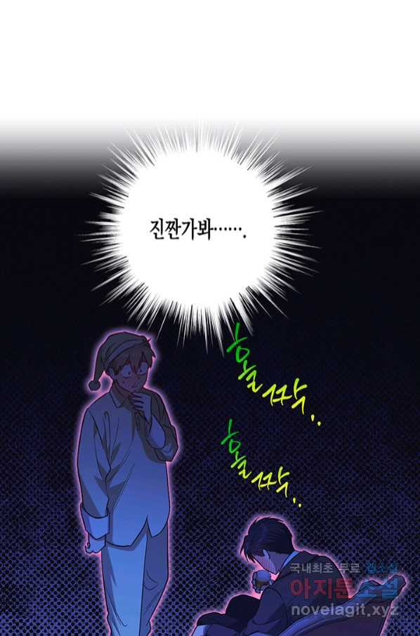 16640623715063q3wjtzslsu.jpeg