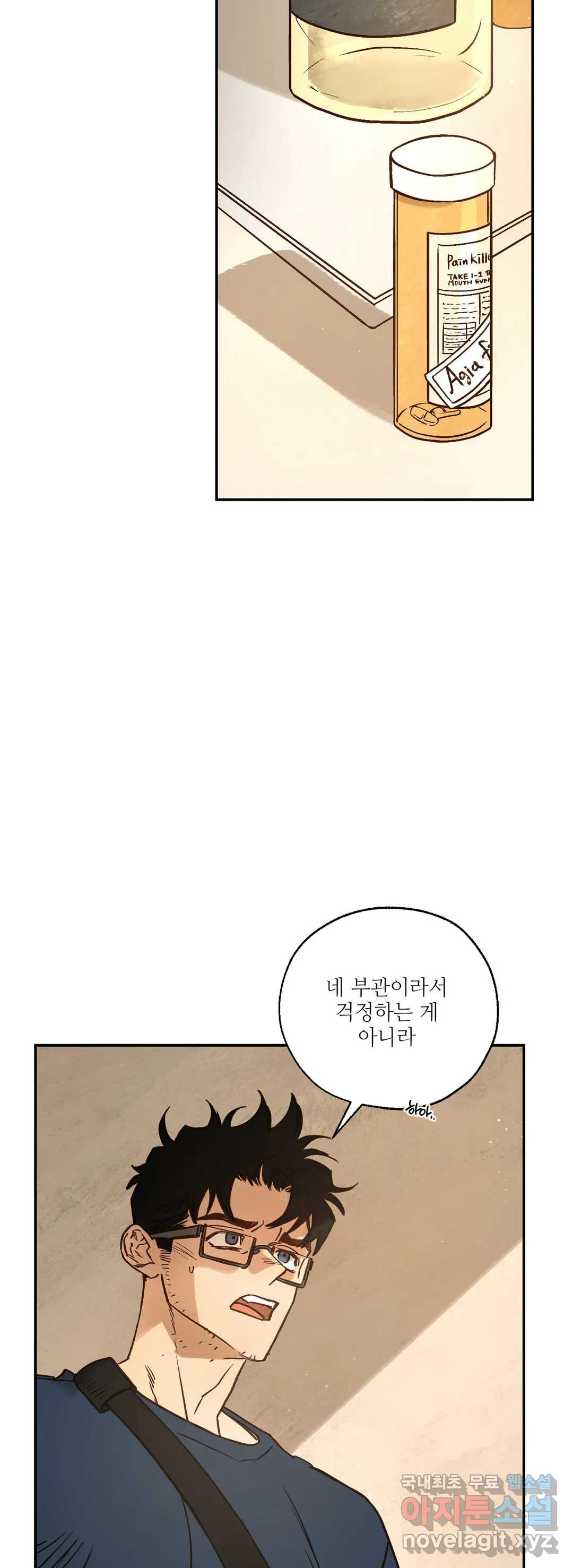 16640591335879mzwnficws6.jpeg